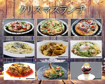 ランチならここ 千葉駅のイタリアン フレンチでおすすめしたい人気のお店 ぐるなび ランチならここ 千葉駅のイタリアン フレンチでおすすめしたい人気のお店 ぐるなび