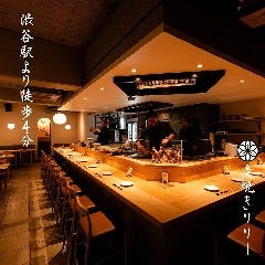【12月1日NEWopen】 鮨×炭火焼き居酒屋 リリー 渋谷店 