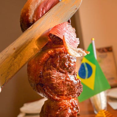 ブラジルBBQ 食べ放題 サンバブラジル  メニューの画像