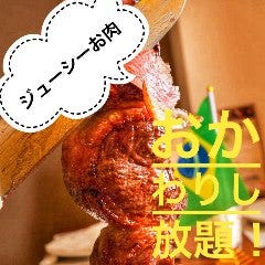 仙台駅周辺 焼肉 3 000円以内 おすすめ人気レストラン ぐるなび