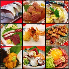 天ぷら・割鮮酒処 へそ京都店
