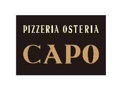 ピッツェリア オステリア カポ