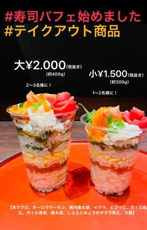 個室 北海道極食材籠家 かごや 札幌駅本店 こだわり情報6 ぐるなび