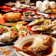 KagoyaSapporoeki Main store