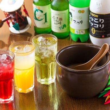 韓国料理・韓国酒場『美味辛厨房 まるから』成田店  コースの画像