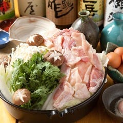 酒・肴・一膳めし 五鉄 