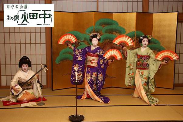ぎおん 畑中 円山公園 高台寺 清水寺 会席料理 ぐるなび