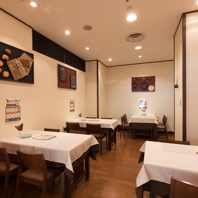 Pizza Houseイタリコ 大丸神戸店 南京町 旧居留地 居酒屋 ぐるなび