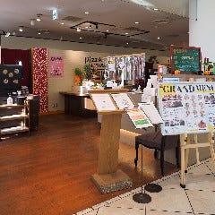 Pizza Houseイタリコ 大丸神戸店