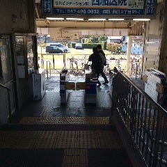 京成線 西船橋駅からのご案内です。