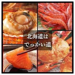 西船橋で宴会におすすめなお店特集