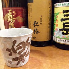 飲み放題コース3000円税抜きから