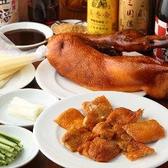 中華居酒屋 五福 武蔵新城