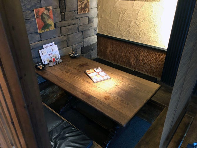 いろりや 月天 Gatten 岡山市 居酒屋 ぐるなび