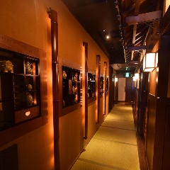 個室居酒屋 四季彩‐Shikisai‐ 仙台駅前店