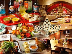 リゾート個室＆食べ放題 TOMBOY cafe 106 渋谷道玄坂店