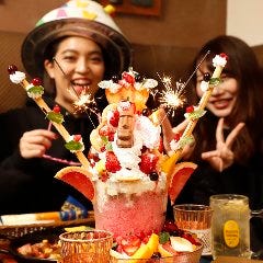 リゾート個室 食べ放題 Tomboy Cafe 106 渋谷道玄坂店 メニュー 誕生日 女子会 ぐるなび