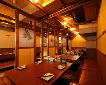 烏丸個室茶寮 キンノトリ 京都駅前店 京都駅 居酒屋 ぐるなび