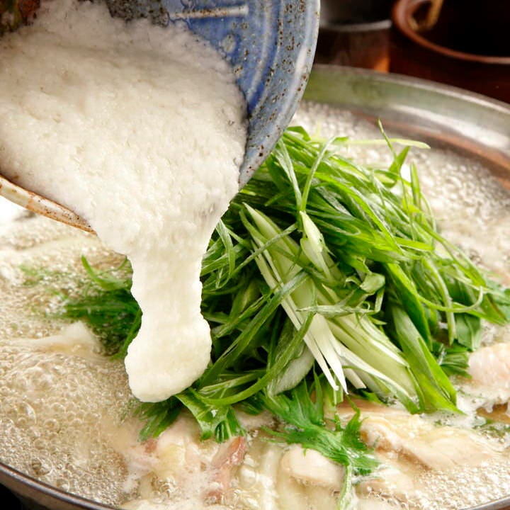 烏丸個室茶寮 キンノトリ 京都駅前店 京都駅 居酒屋 ぐるなび