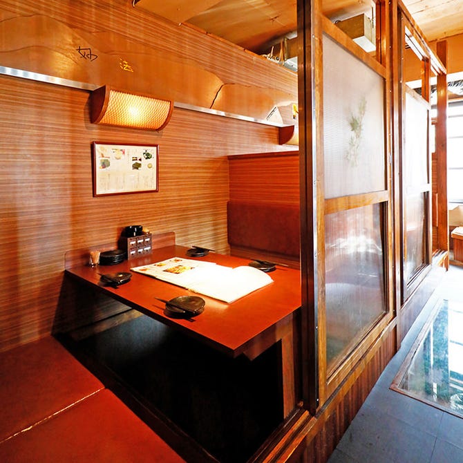 烏丸個室茶寮 キンノトリ 京都駅前店 京都駅 居酒屋 ぐるなび