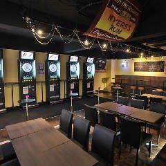ダーツ dartsup UP 王子 | 東京都 北区 | Darts Bar Search - DARTSLIVE SEARCH
