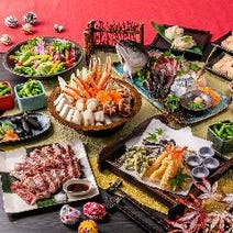 ［和風個室居酒屋］三宮 個室居酒屋 月の都 三宮駅前店の画像