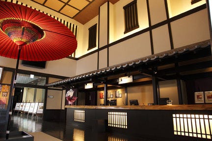 神戸ハーバーランド温泉 万葉倶楽部