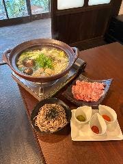 鍋と炭とおばんざい 暖