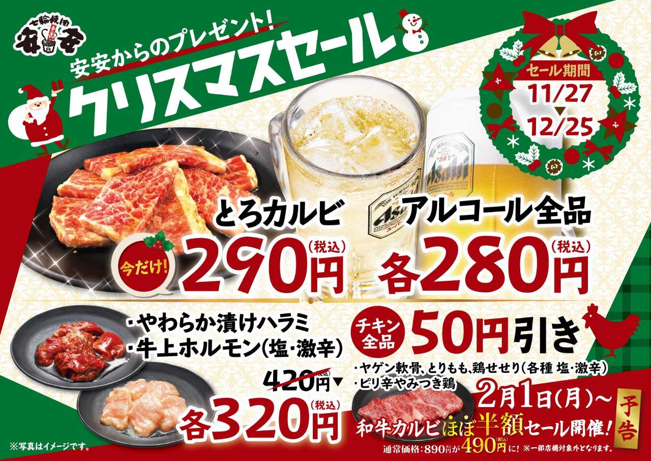 約束するサイバースペース幾何学七輪池袋 Omutamachikyo Jp 約束するサイバースペース幾何学七輪池袋 Omutamachikyo Jp