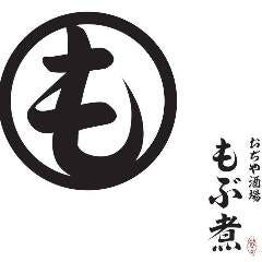 おぢや酒場 もぶ煮
