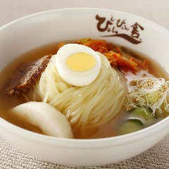 ぴょんぴょん舎 Te‐su