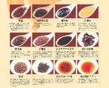 当店は中国料理に欠かせない香辛料・調味料などは、本場中国から直接仕入れ、皆様にお手頃な価格で提供でするよう努力しています。たくさんの人においしい料理を手頃な価格で。