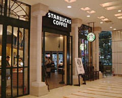 スターバックスコーヒー 八王子オクトーレ店