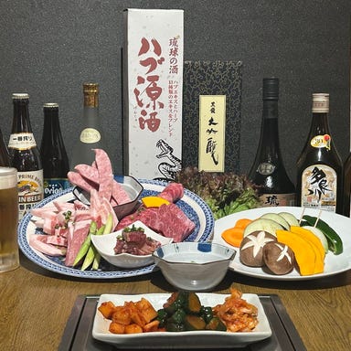 焼肉本舗 島牛_飲み放題付き お疲れ様コース