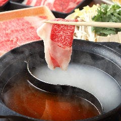 個室ダイニング 天空 品川港南口店 品川 居酒屋 ぐるなび