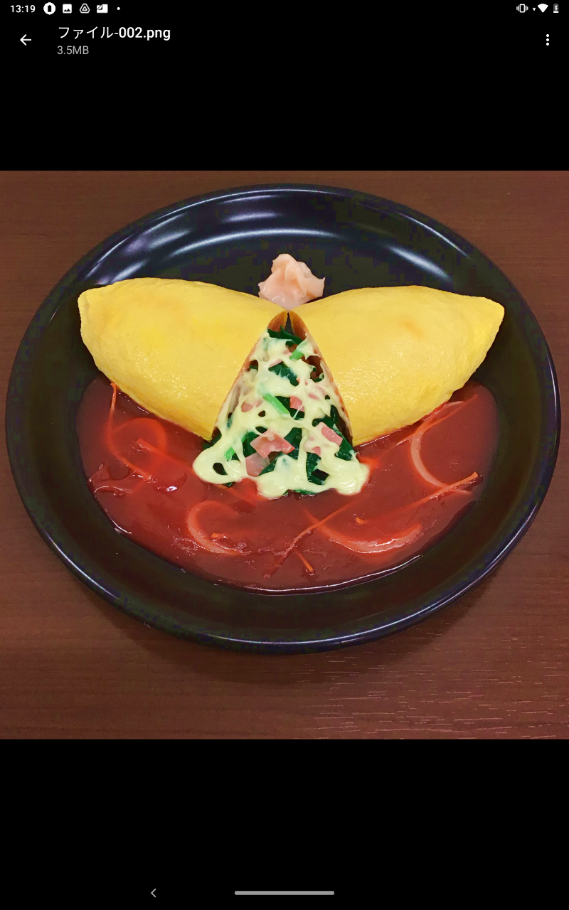 北極星 天保山店 オムライス専門店