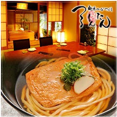 つるとんたん UDON NOODLE Brasserie 六本木