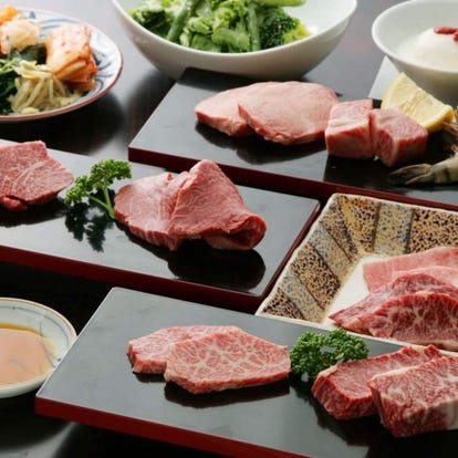 美味しいお店が見つかる 町田のアジア エスニック料理でおすすめしたい人気のお店 ぐるなび