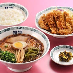 桂花ラーメン 熊本駅新幹線口店 メニュー ラーメン ぐるなび 桂花ラーメン 熊本駅新幹線口店 メニュー ラーメン ぐるなび