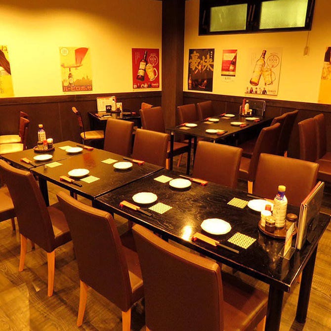 いすみ豚が自慢のせんべろ居酒屋 いつもんとこ 船橋 西船橋 居酒屋 ぐるなび