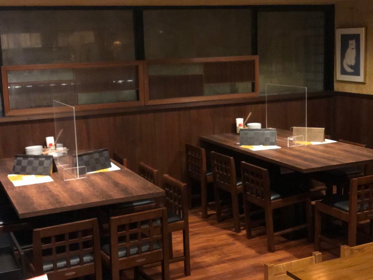 白レバーと薬膳鍋 和食居酒屋 萬菜酒場 横須賀中央