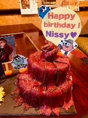 焼肉金芳苑