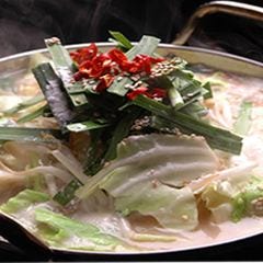 かしら焼＆もつ鍋 金太郎 新宿店