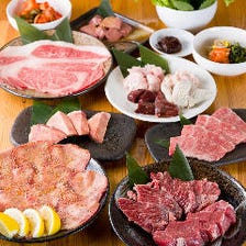 上ハラミとヘレ肉、上塩タンを厚切りで堪能♪黒毛和牛や霜降り肉も存分に『プレミアムコース』全12品