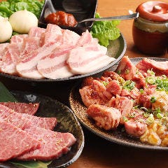 熟成肉 但馬屋 心斎橋 地図 写真 心斎橋 焼肉 ぐるなび 熟成肉 但馬屋 心斎橋 地図 写真 心斎橋 焼肉 ぐるなび