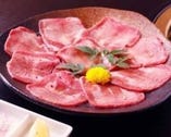 ☆　塩タン　☆
☆　厚さの違いをご賞味あれ　☆