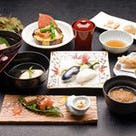 京料理 花咲 錦店 メニューの画像