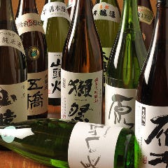 福の花 茅場町店 茅場町 居酒屋 ぐるなび