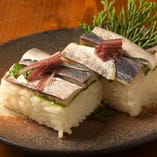 県産瀬付き鯵 押し寿司