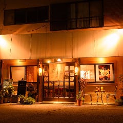 酒処 二代 しづ